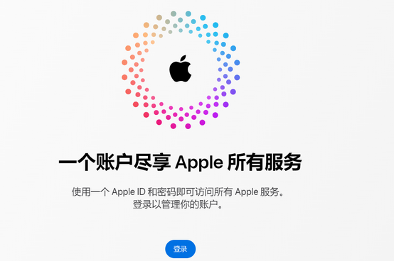 浠水iPhone维修中心分享iPhone下载应用时重复提示输入账户密码怎么办 