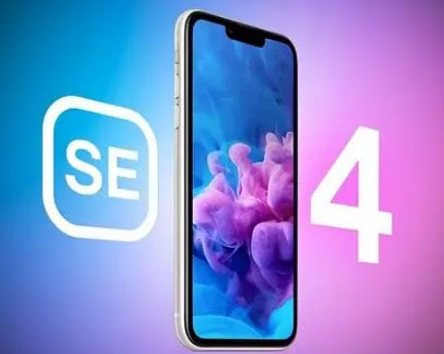 浠水苹果SE维修分享iPhoneSE受众群体是哪些 