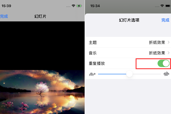 浠水苹果14维修店分享iPhone14相册视频如何循环播放