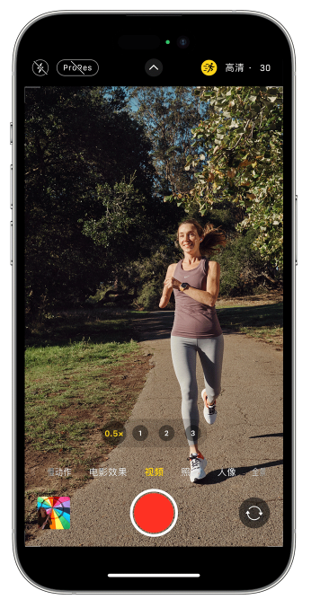 浠水苹果14维修店分享iPhone 14 机型使用“运动模式”拍摄更稳定的视频 