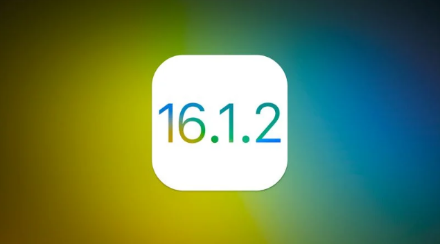 浠水苹果维修分享iOS 16.2有Bug能降级吗？ iOS 16.1.2已关闭验证 