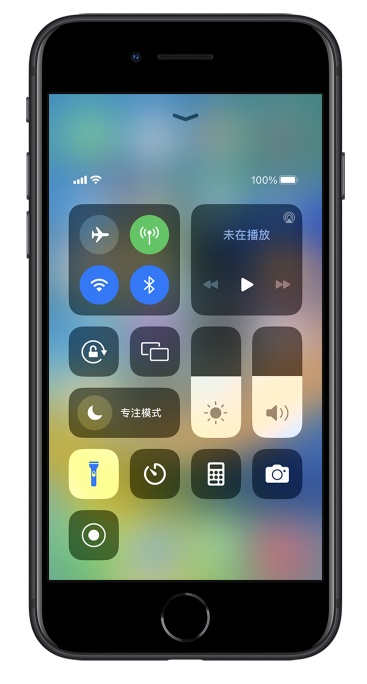 浠水苹果14维修分享苹果iPhone 14 Pro手电筒开启方法 