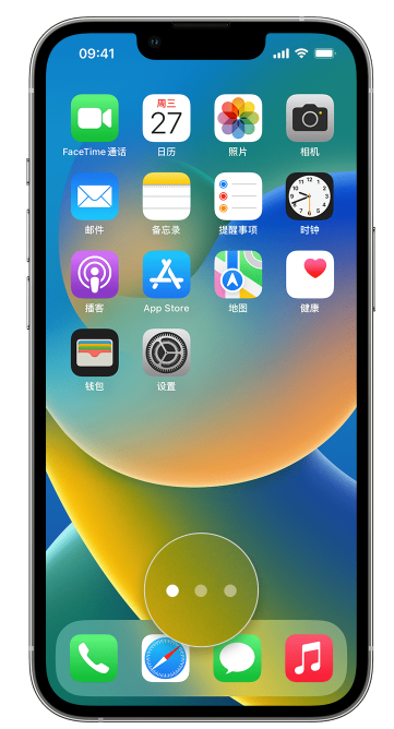 浠水苹果手机维修分享iPhone 已安装的应用不见了怎么办 