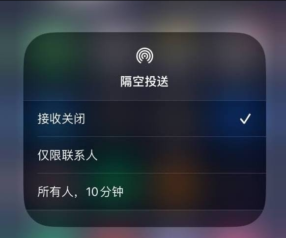 浠水苹果手机维修分享iOS 16.1.1 正式版修复了哪些问题 