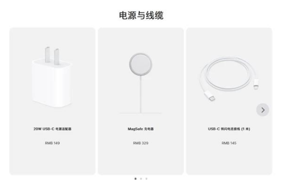 浠水苹果手机维修分享相比iPhone 14，iPhone 15有哪些变化和改进 