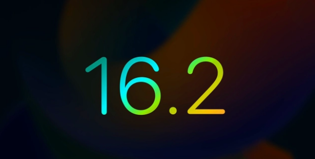 浠水苹果手机维修分享iOS16.2 正式版什么时候发布 