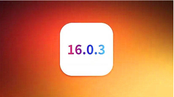 浠水苹果手机维修分享iOS16.0.3正式版值得更新吗 