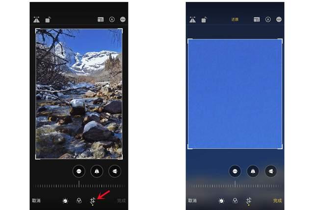 浠水苹果手机维修分享iPhone手机如何使用裁剪功能隐藏照片 