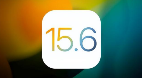 浠水苹果手机维修分享iOS 15.6正式版是否可以无脑冲 