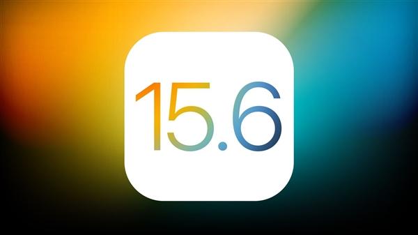 浠水苹果手机维修分享iOS15.6正式版更新反馈汇总 