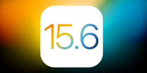 浠水苹果手机维修分享iOS 15.6 RC版已知BUG有哪些 