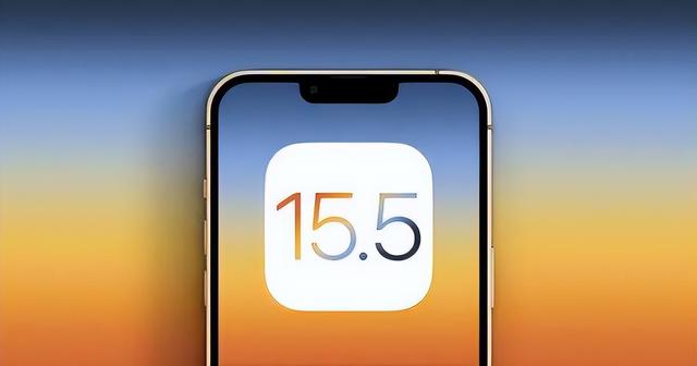 浠水苹果手机维修分享iOS15.5值得更新吗 