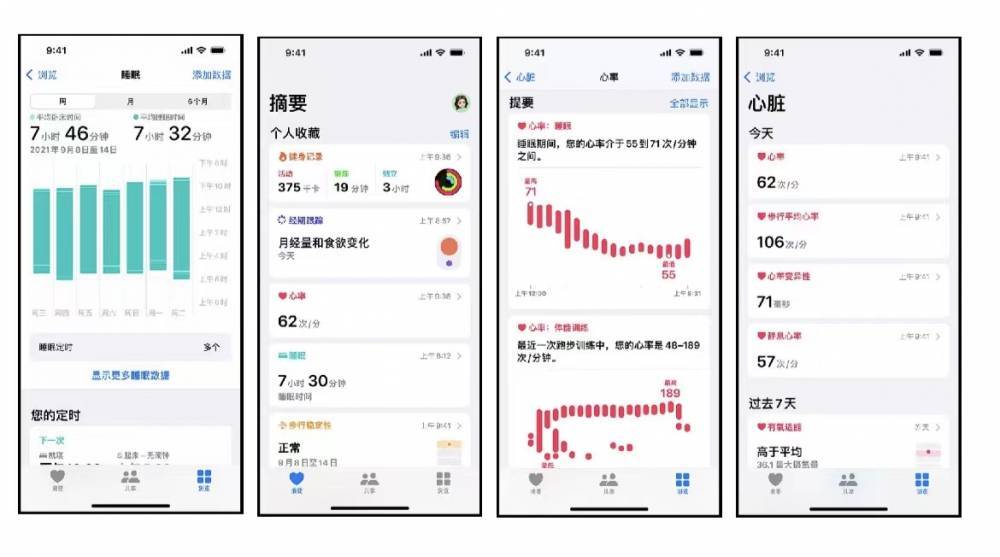 浠水苹果手机维修分享iPhone实用功能汇总 