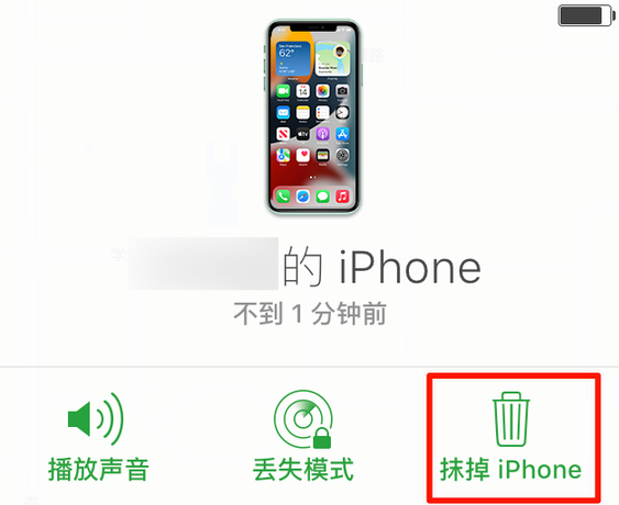 浠水苹果手机维修分享iOS 15 中值得注意的重要功能 