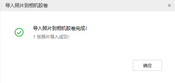 浠水苹果手机维修分享如何将照片导入到 iPhone 13 