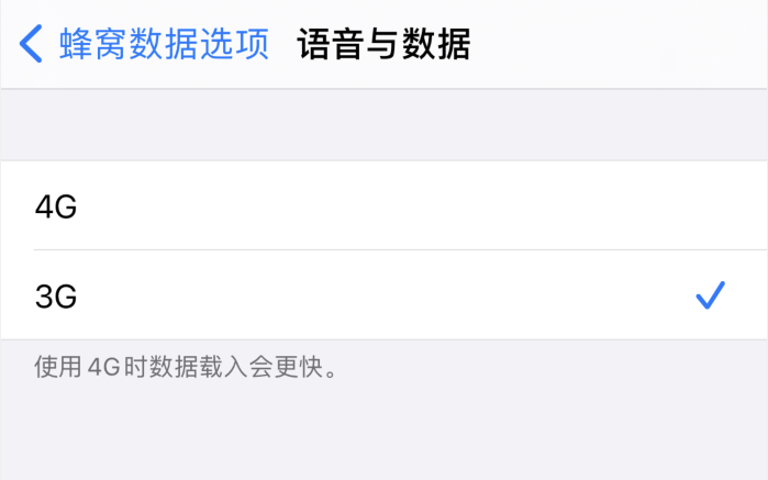 浠水苹果手机维修分享iPhone 更新系统后找不到“个人热点”选项怎么办 