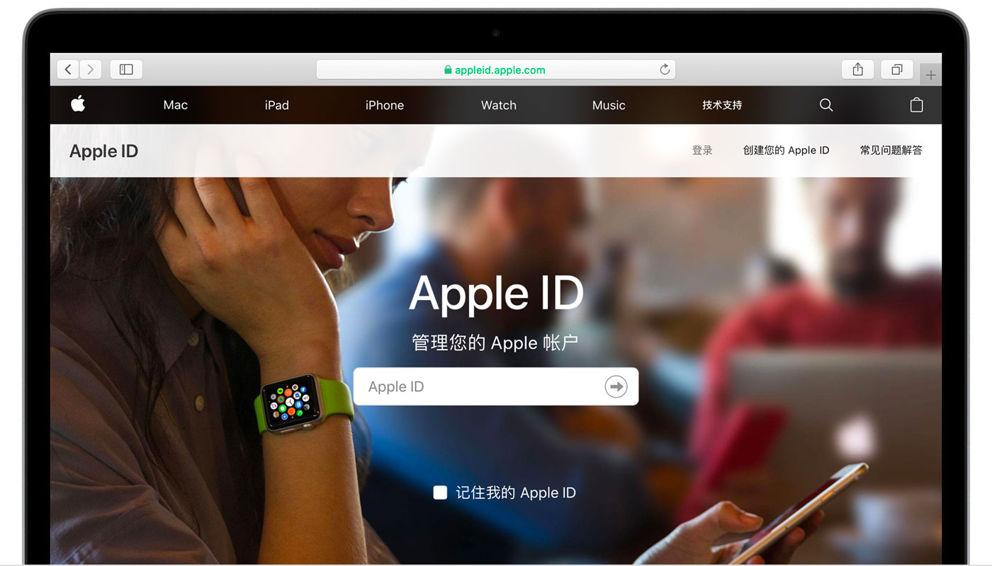 浠水苹果手机维修分享iPhone 用户需注意 