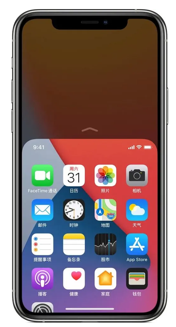 浠水苹果手机维修分享iPhone 12单手点按屏幕使用方法 