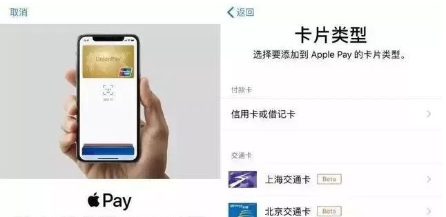 浠水苹果手机维修分享iPhone12 手机NFC使用方法 