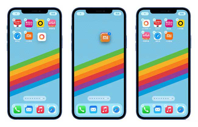 浠水苹果手机维修分享iPhone 12如何批量移动 App 图标 