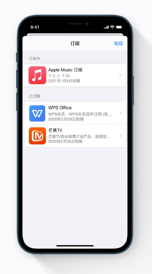 浠水苹果手机维修分享小技巧 