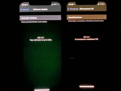 浠水苹果手机维修分享iPhone 12 显示黑色画面时发绿光怎么办 