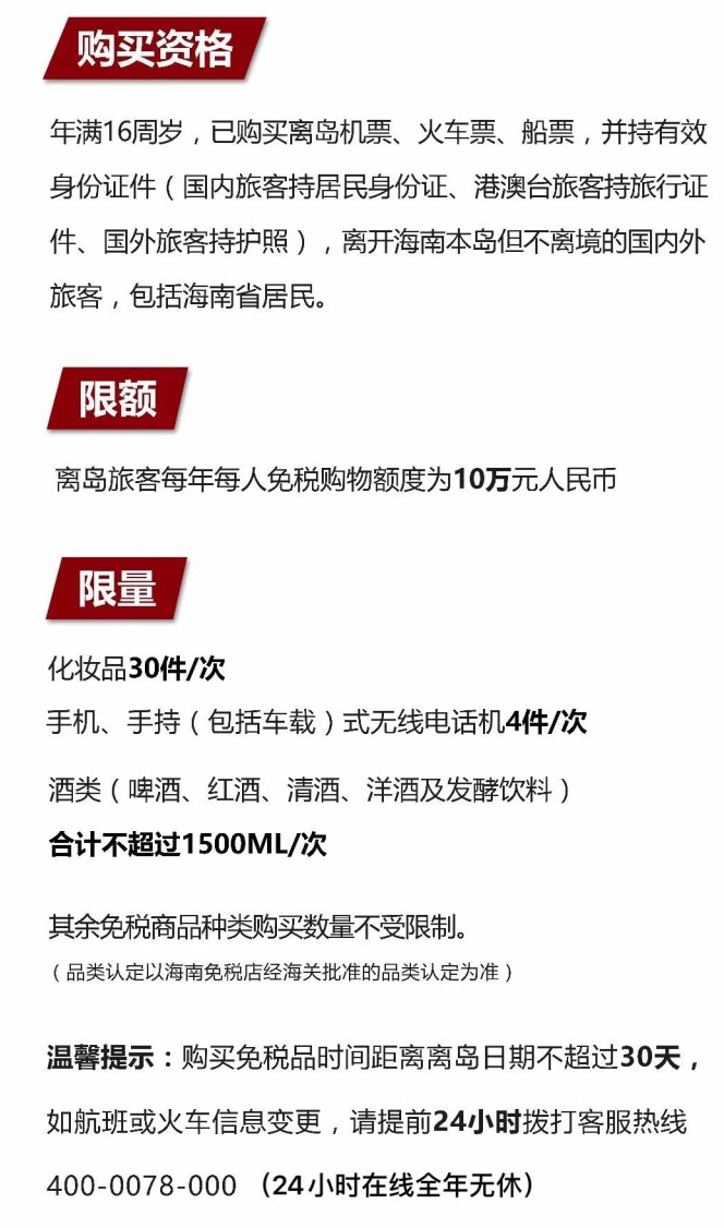 浠水苹果手机维修分享琼版 iPhone 12 售价 4784 元起，如何才能买到 