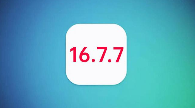 浠水苹果手机维修分享iOS 16.7.7正式版升级_iOS 16.7.7 正式版一键刷机教程 