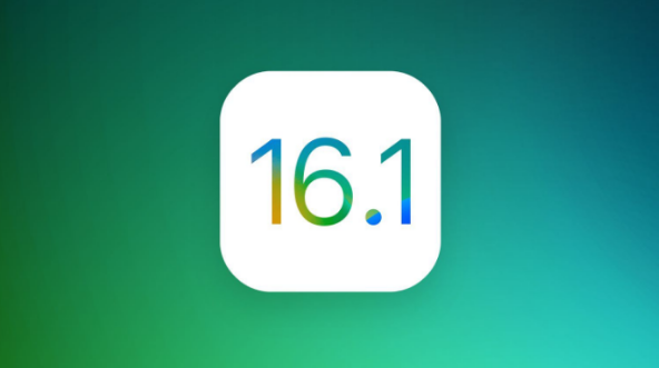 浠水苹果手机维修分享iOS 16.1 RC版升级_iOS 16.1 RC版一键刷机教程 