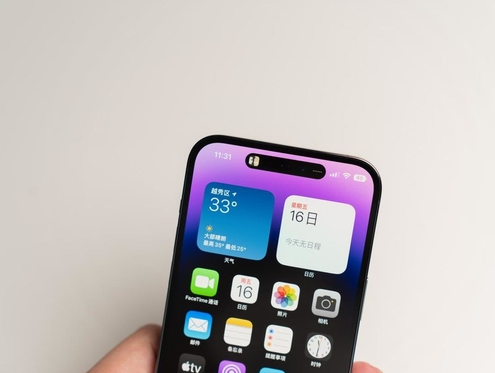 浠水苹果维修点分享iPhone 14 Pro手机黑屏多类诱因 